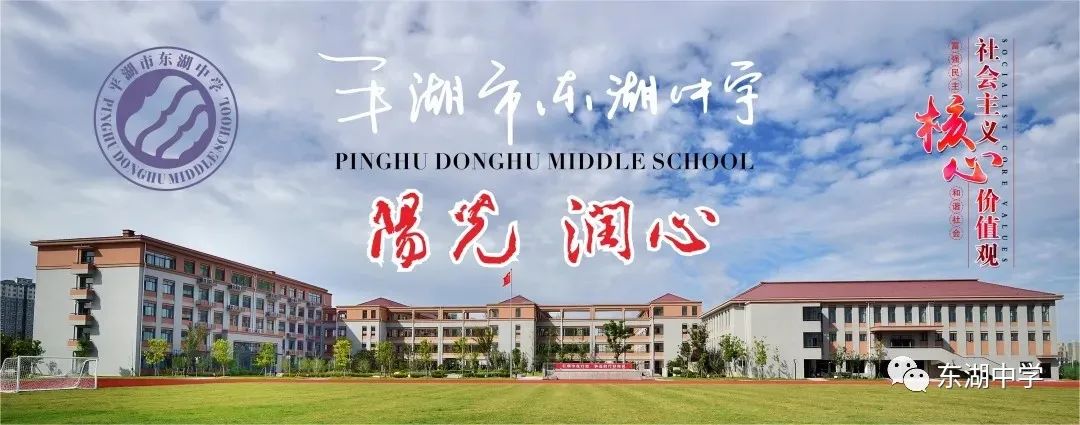 如何制定智能篮球训练计划_1